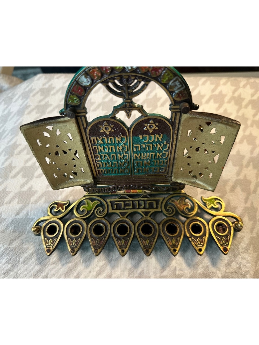 Vintage Israel Hanukkah Menorah Judaica Lions Judah 10 Commandments Jerusalem - Picture 2 of 15